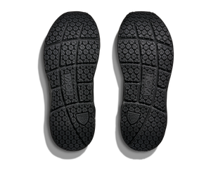 Men's Hoka Arahi SR